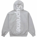 Supreme Satin Applique Set Grey