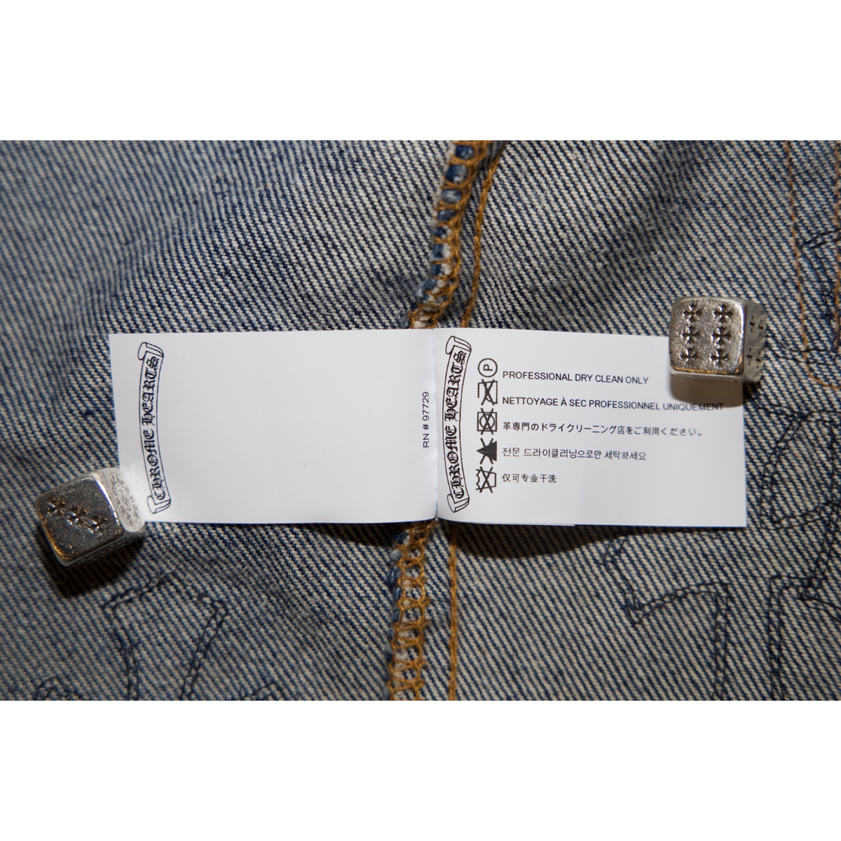Chrome Hearts Levi's 517 Dark Wash Jeans