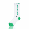 Chrome Hearts White/Green Fuck You Socks