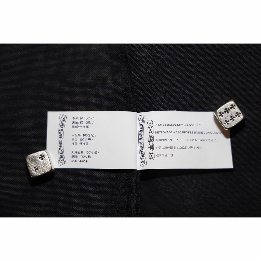 Chrome Hearts Leather Cross Patch Double Knee Carpenter Pants