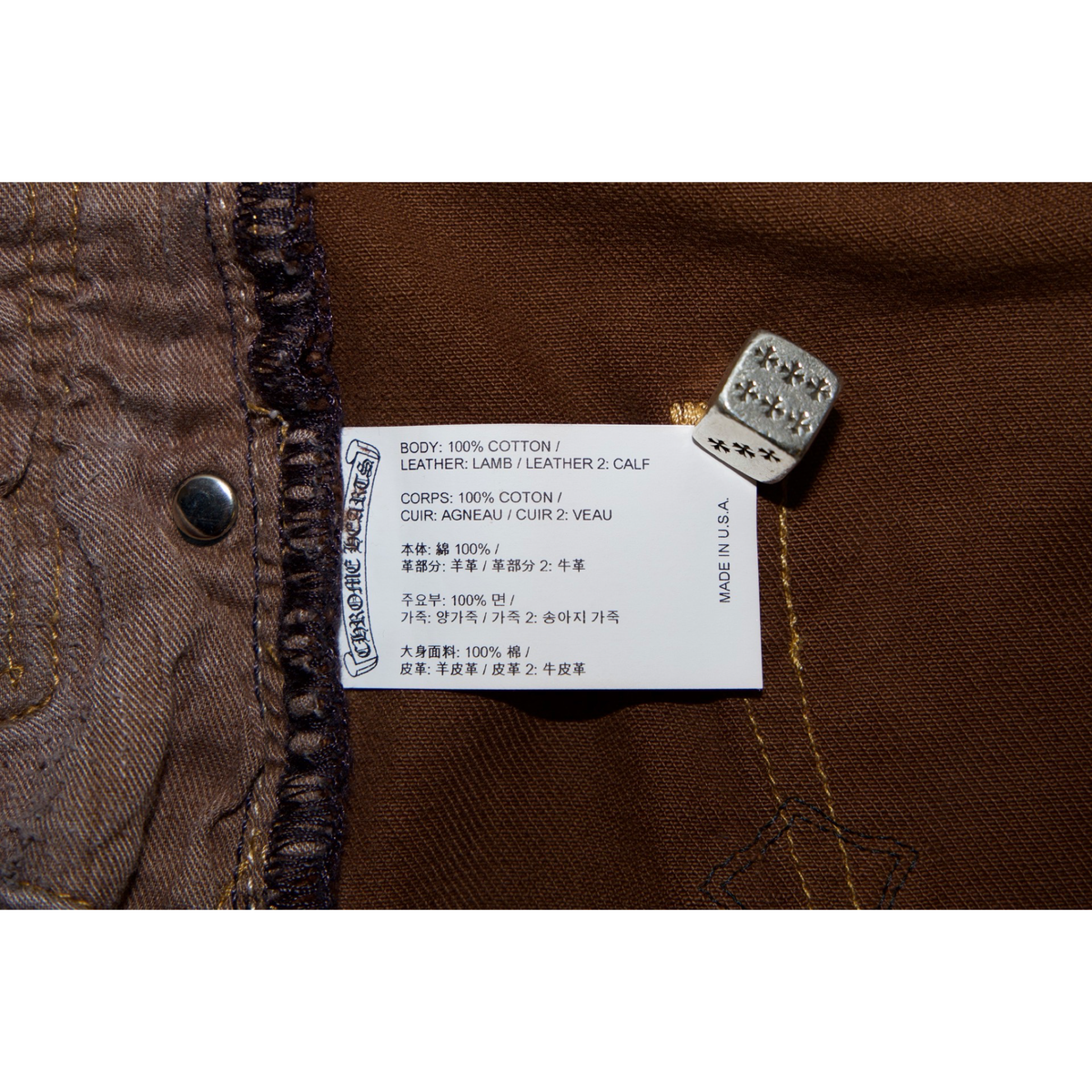 Chrome Hearts Levi's 501 Zebra Cross Patch Jeans Brown