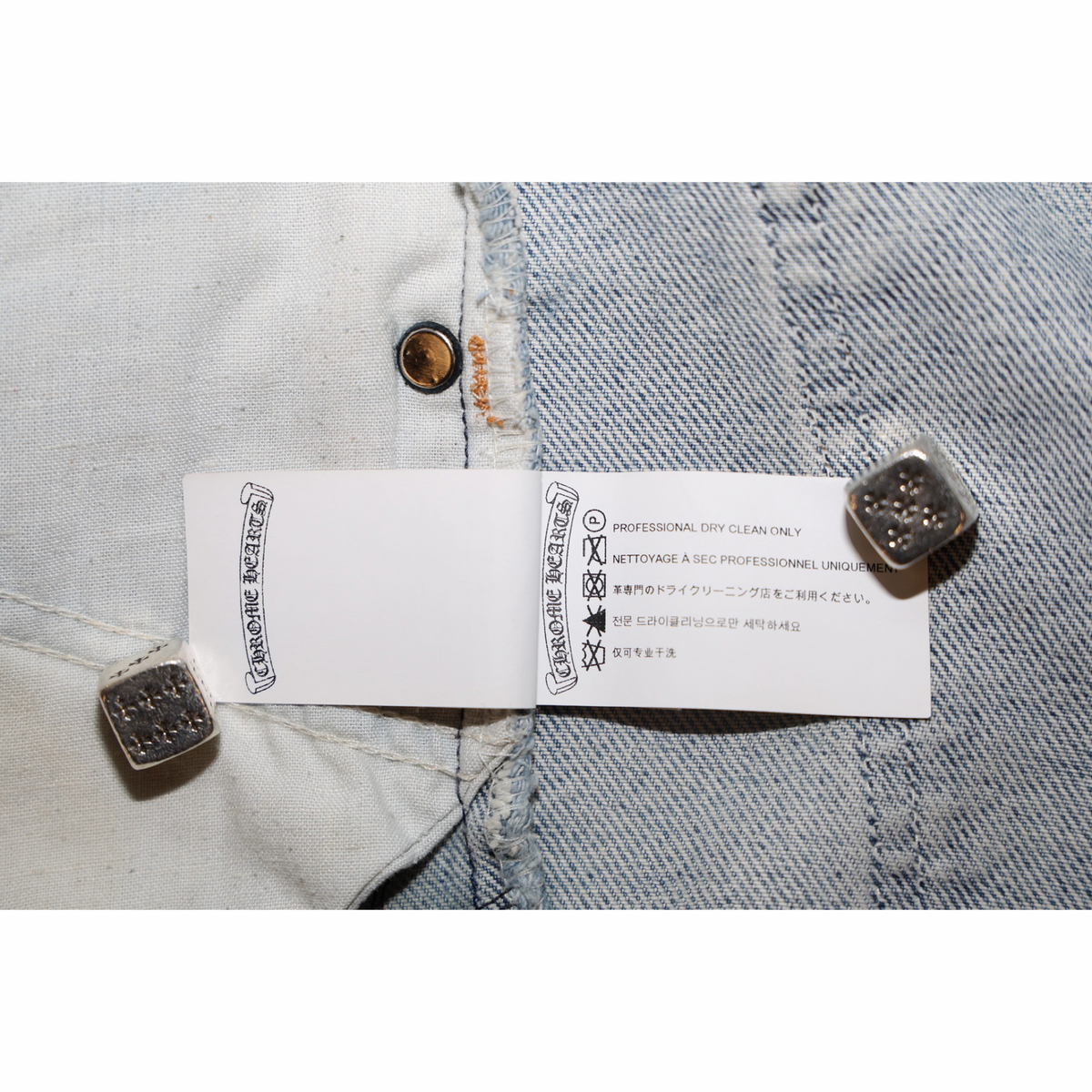 Chrome Hearts Levi's 517 Light Wash Jeans