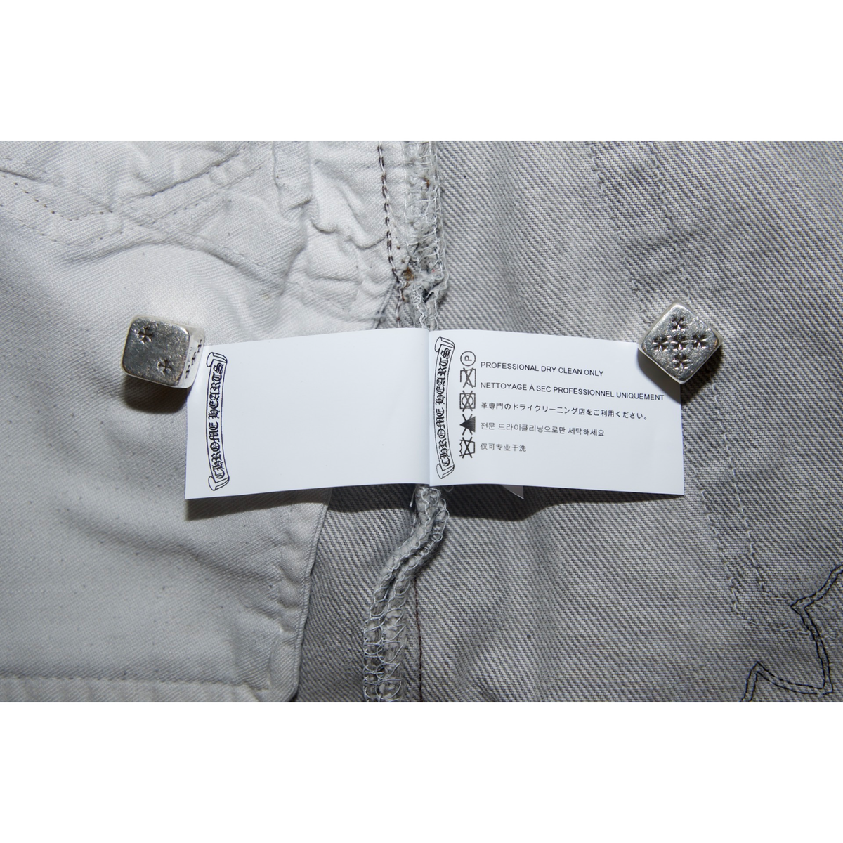 Chrome Hearts Levi's 501 Cocaine Wash Black Patch Jeans