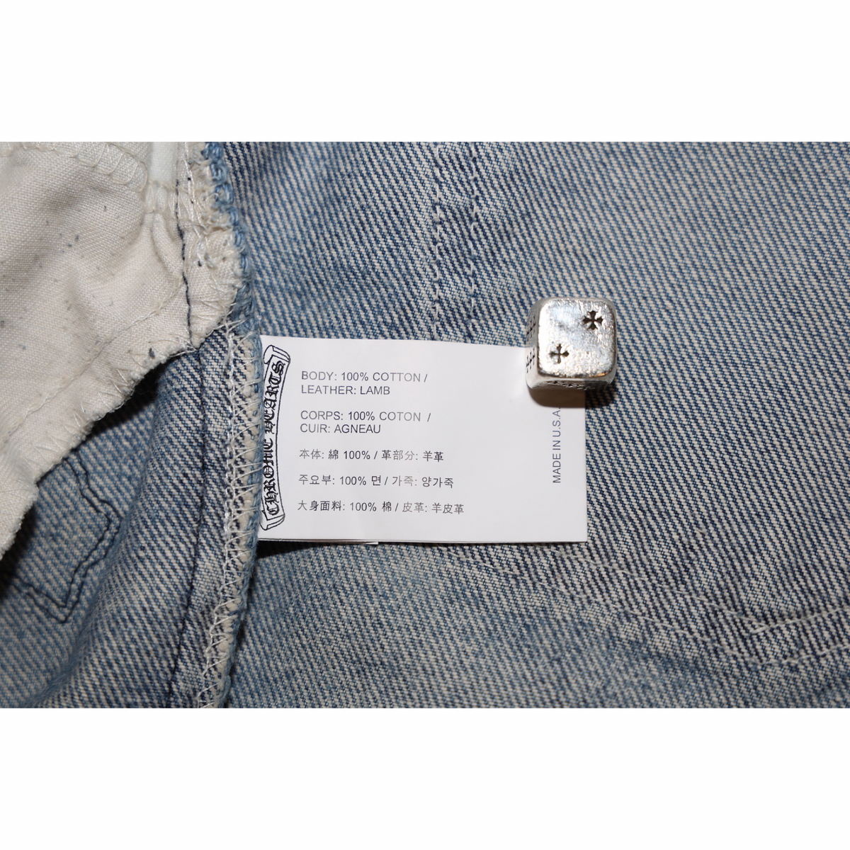 Chrome Hearts Levi's 517 Light Blue Black Cross Patch Jeans
