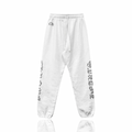 Chrome Hearts Silver Script CH Logo White Sweatpants