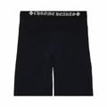 Chrome Hearts Gluten Free Yoga Shorts