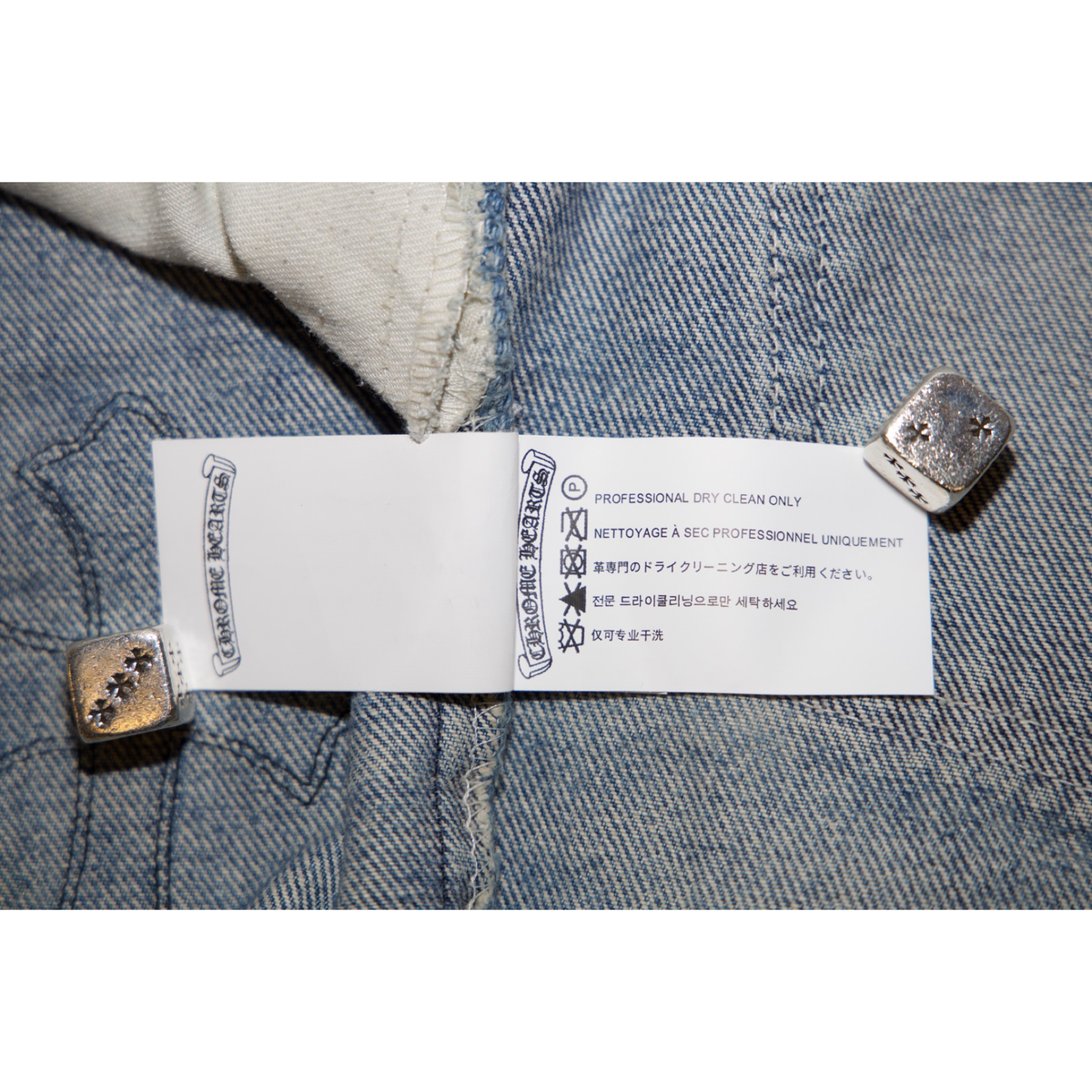 Chrome Hearts Levi's 517 Light Blue Black Cross Patch Jeans