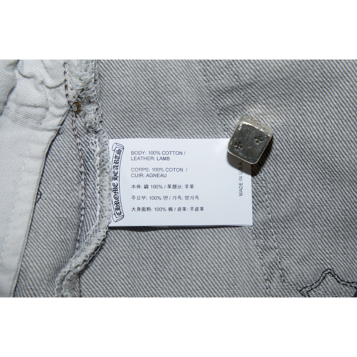 Chrome Hearts Levi's 501 Cocaine Wash Black Patch Jeans