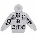 Supreme Cut Out Set Heather Grey
