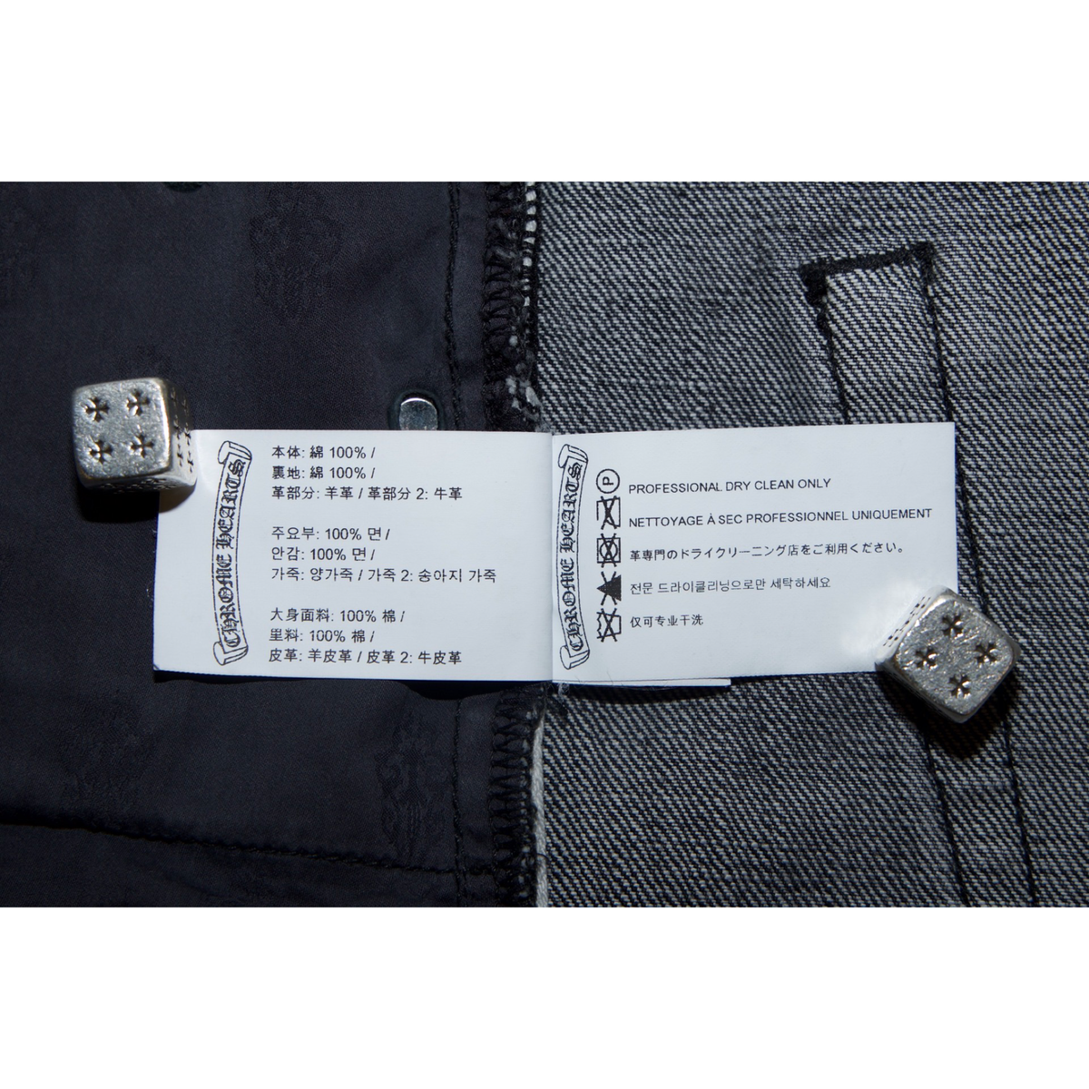 Chrome Hearts Levi's 501 Drake CLB Black & Red Cross Jeans Black