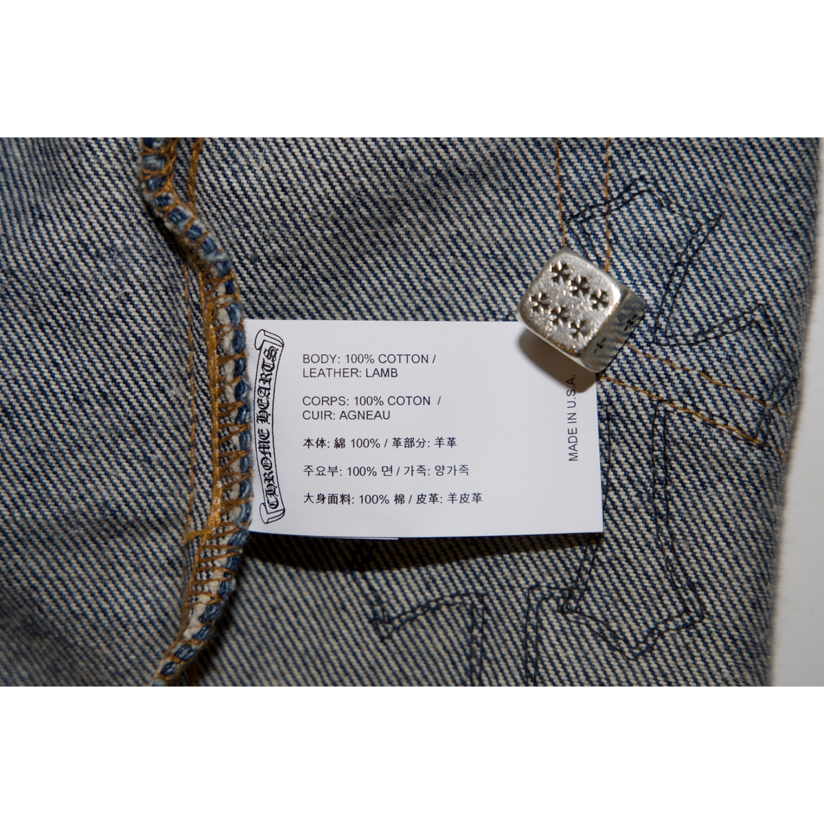 Chrome Hearts Levi's 517 Dark Wash Jeans