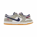Nike SB Dunk Low Rayssa Leal