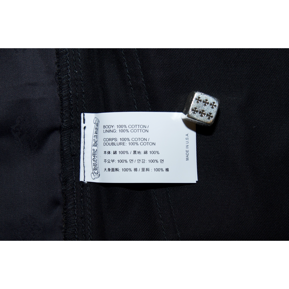 Chrome Hearts Double Knee Carpenter Shorts Black