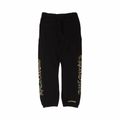 Chrome Hearts Camo Triple Cross Sweatpants