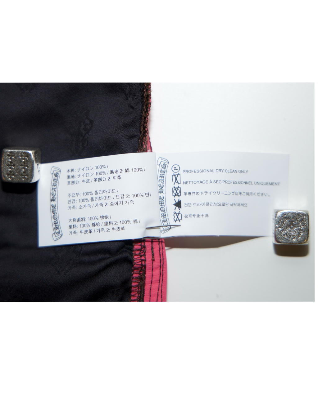 Chrome Hearts Leather Carpenter Nylon Pants Brown