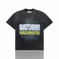 Satoshi Nakamoto Escape Reality Tee Black