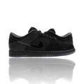 Nike Dunk Low Ducks of a Feather Oregon PE