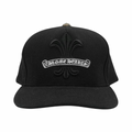 Chrome Hearts Fleur Baseball Hat