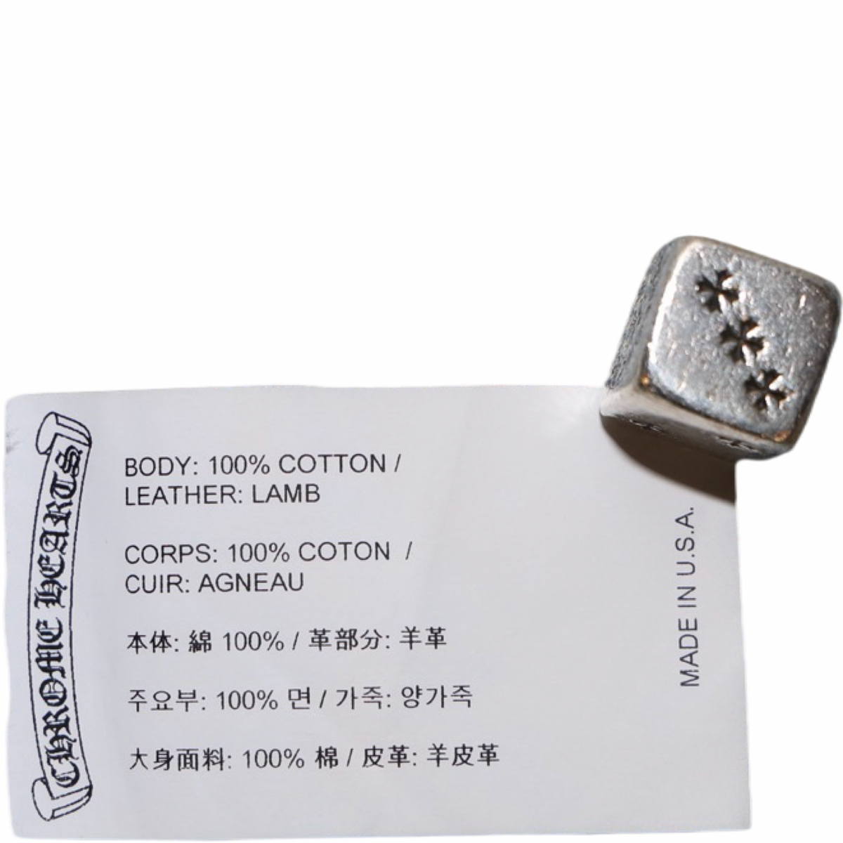 Chrome Hearts Levi's 517 Light Wash Blue Black Cross Patch Jeans