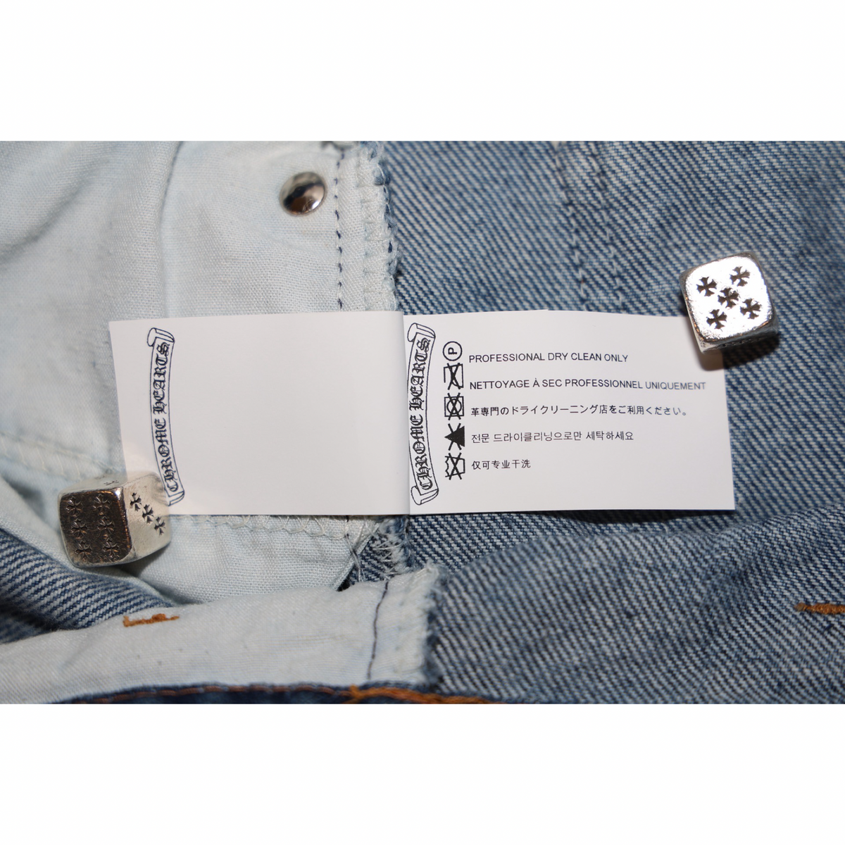 Chrome Hearts Levi's 517 Blue Cross Patch Stencil Jeans Dark Wash