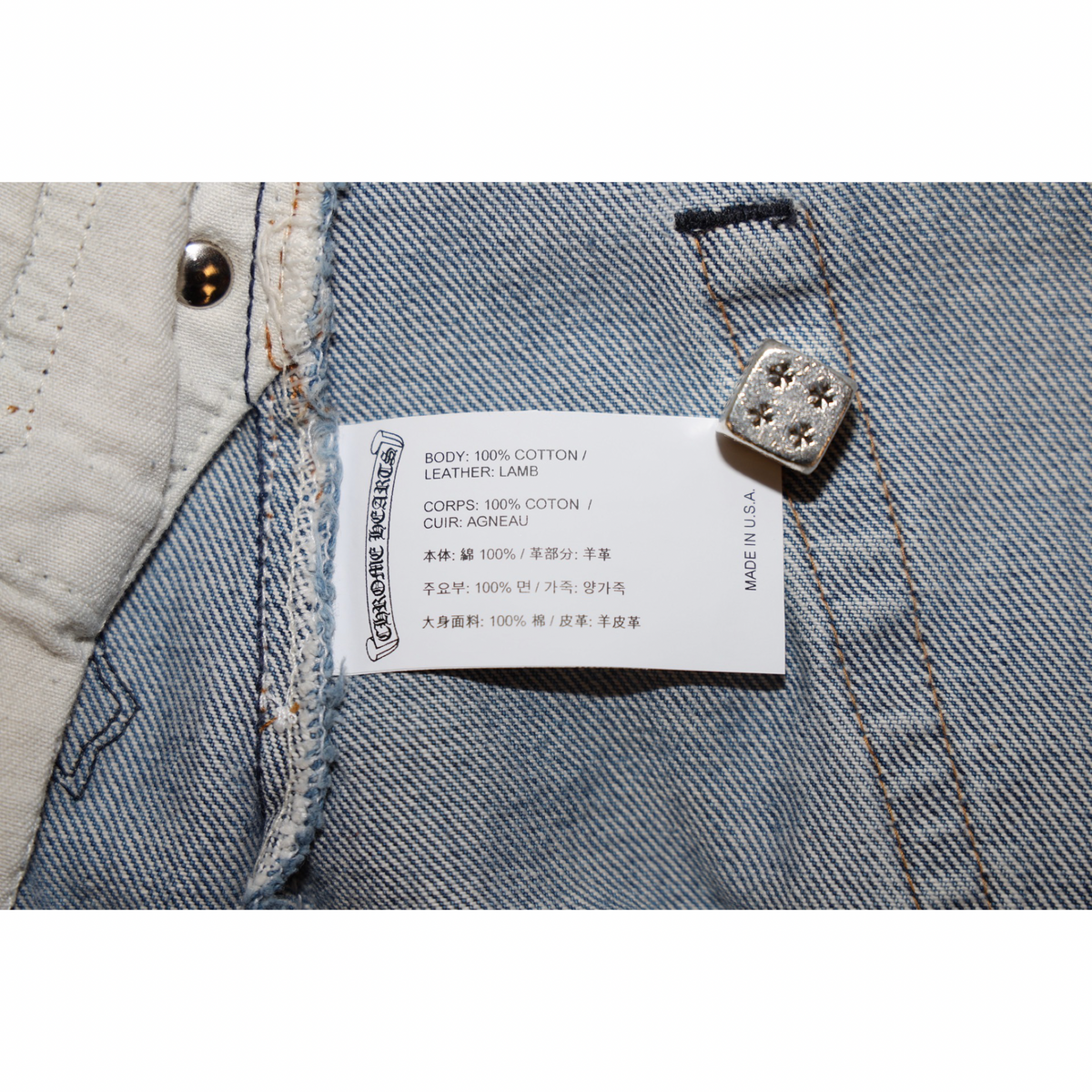Chrome Hearts Levi’s 501 Light Denim Black Cross Patch Jeans