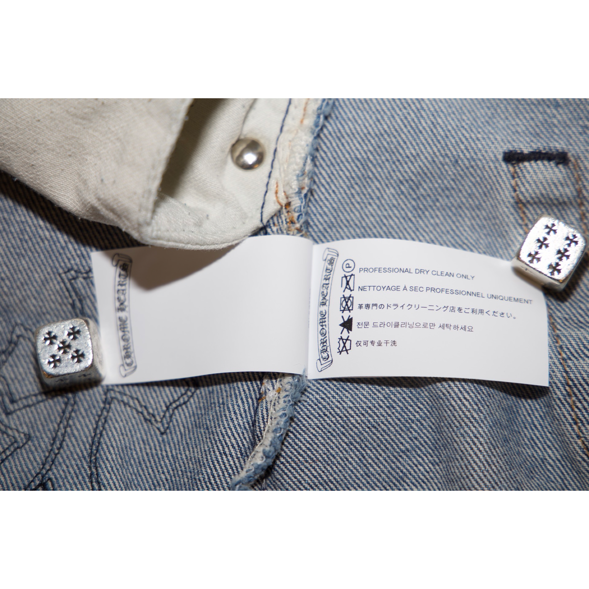 Chrome Hearts Levi’s 501 Light Denim Black Cross Patch Jeans