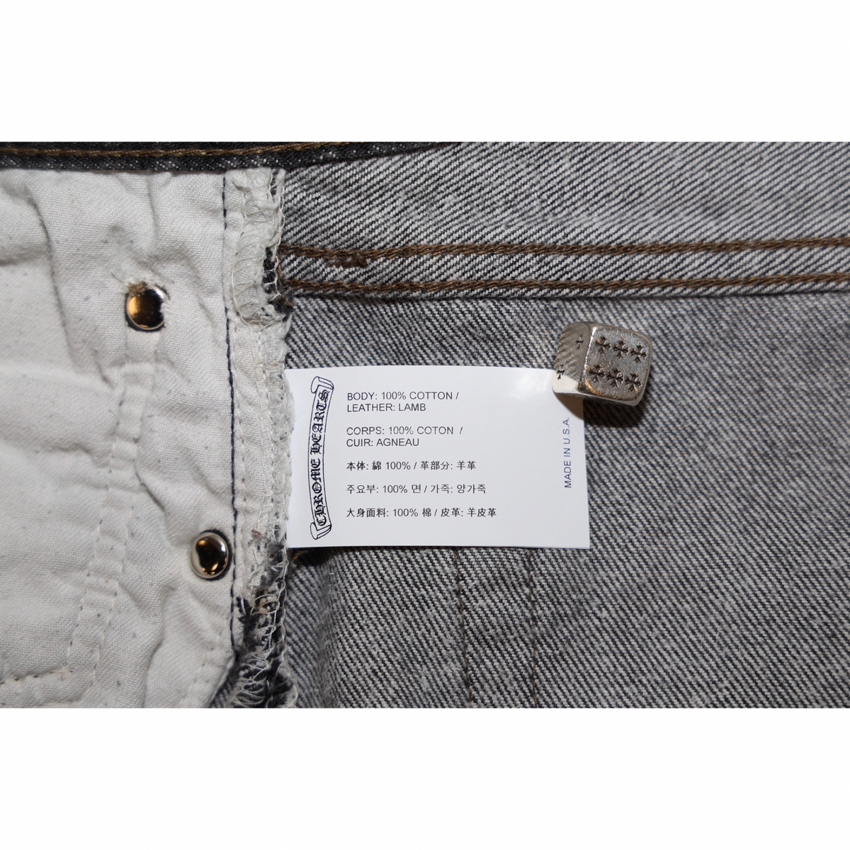 Chrome Hearts Levi's 501 Cross Patch Black Wash Jeans