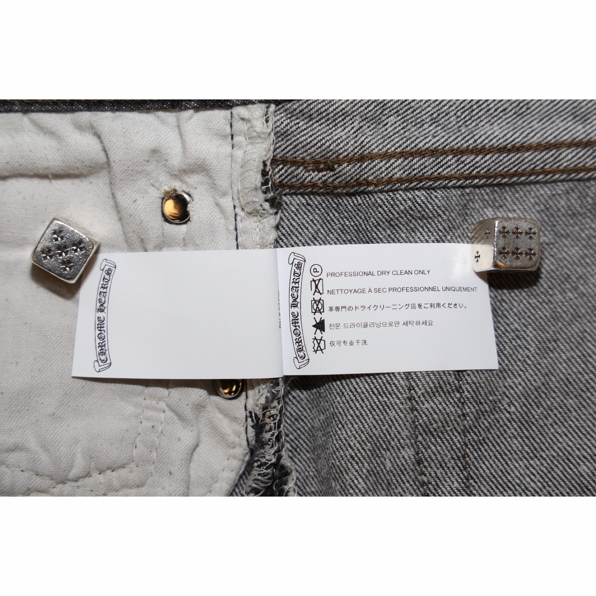 Chrome Hearts Levi's 501 Cross Patch Black Wash Jeans