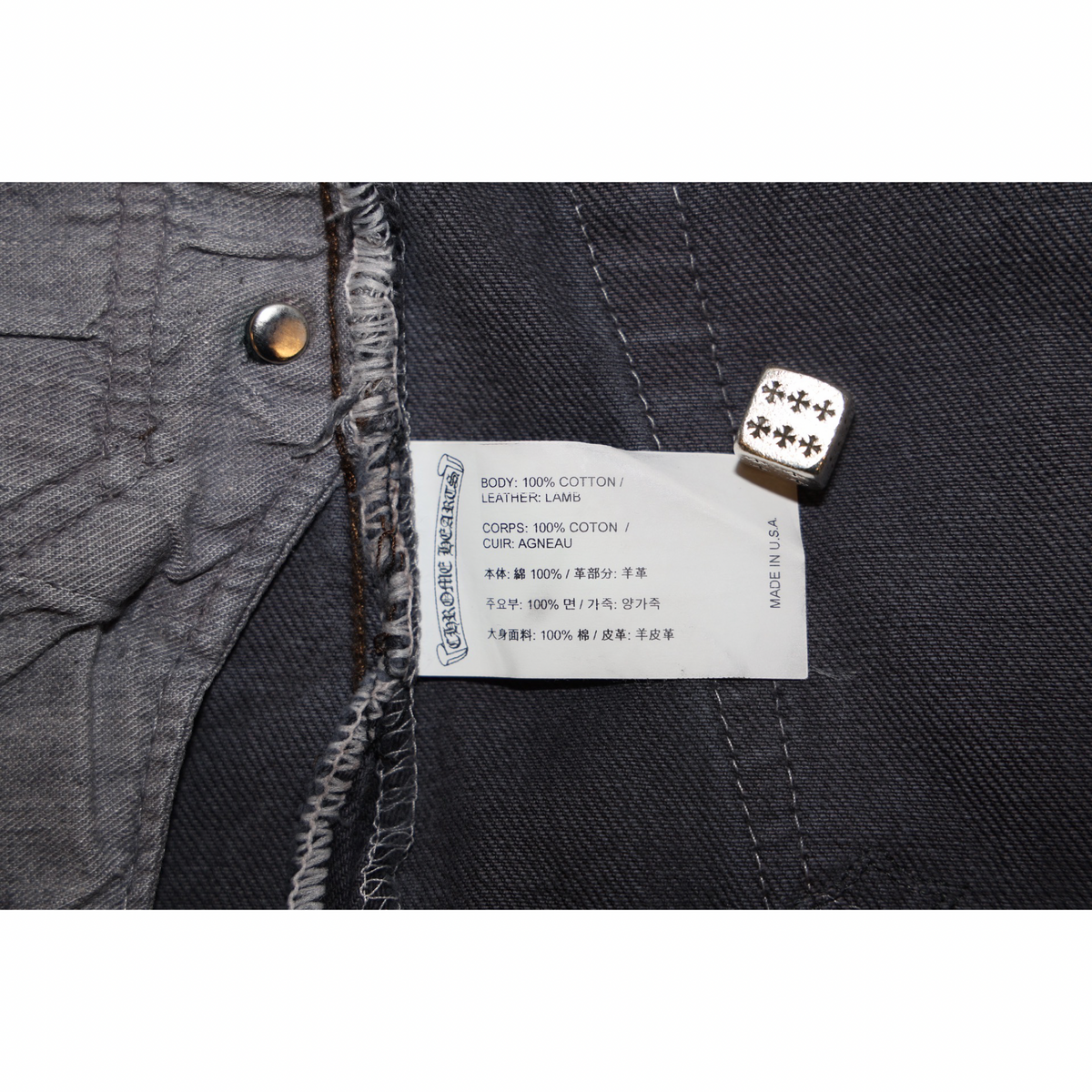 Chrome Hearts Levi's 501 Grey & Black Cross Patch Jeans