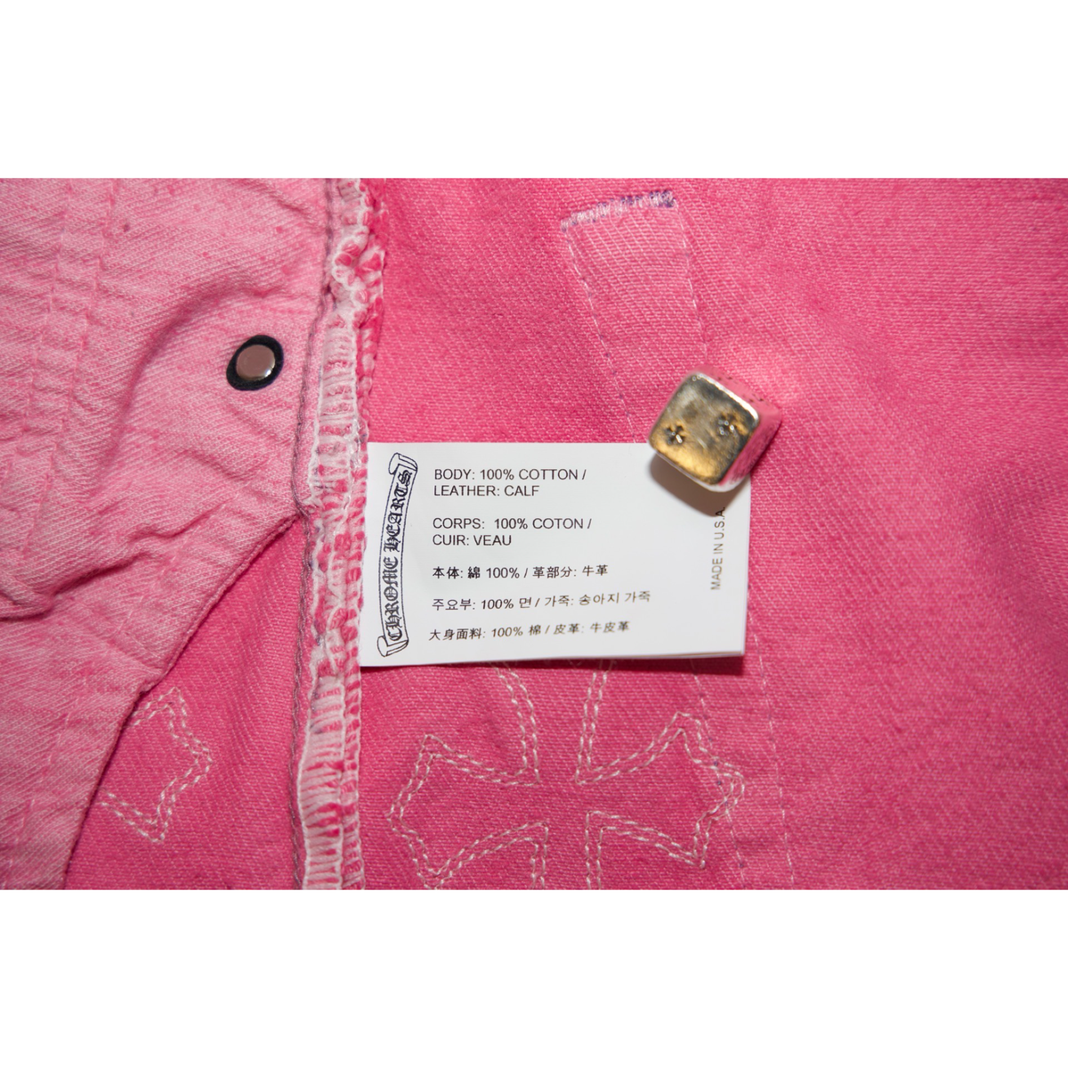 Chrome Hearts Levi's 501 Pink Cross Patch Jeans