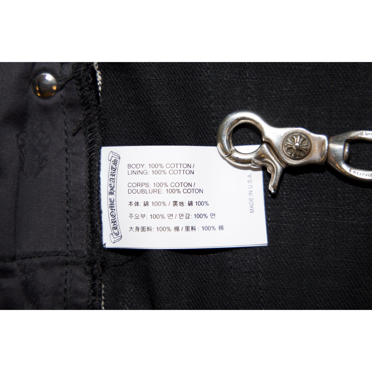 Chrome Hearts Fleur Knee Pants Black