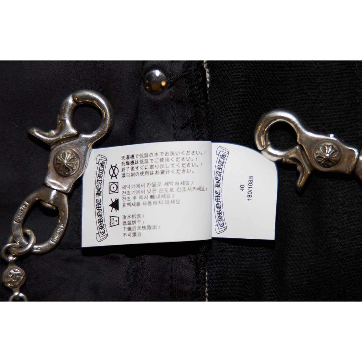 Chrome Hearts Fleur Knee Pants Black
