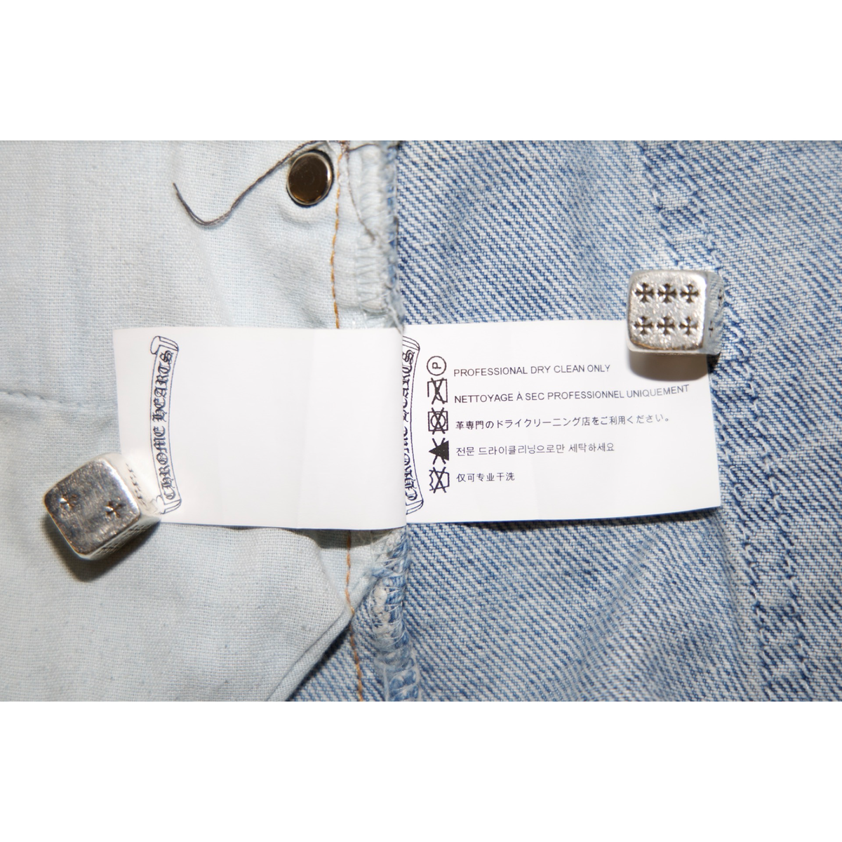 Chrome Hearts Levi's 505 Medium Wash Jeans