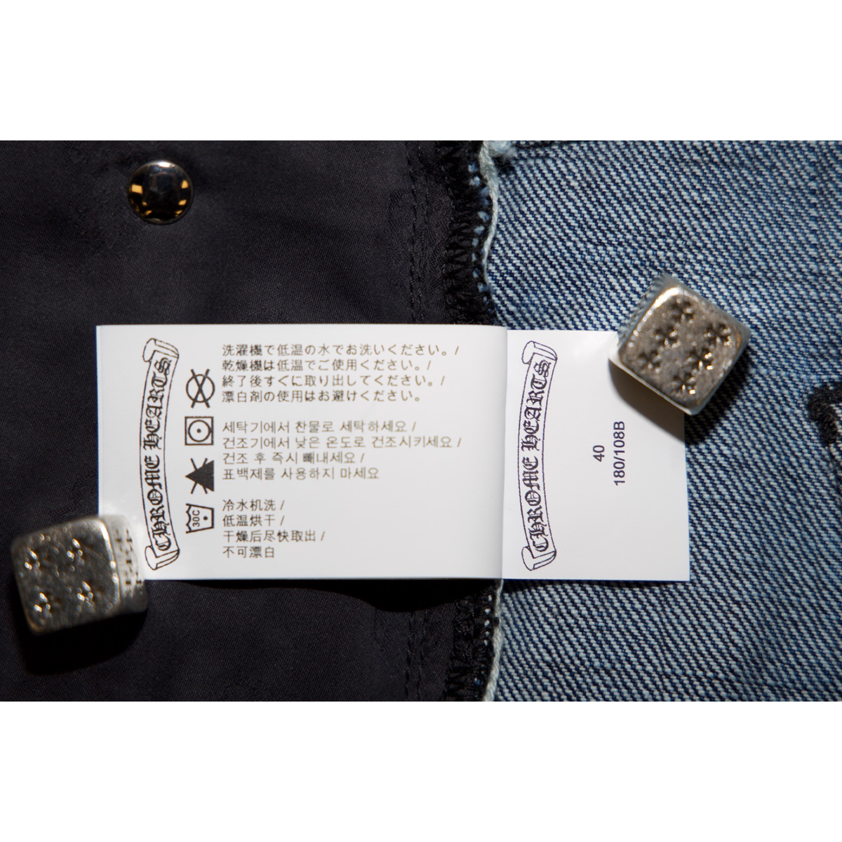 Chrome Hearts Dark Wash KS Cut Jean