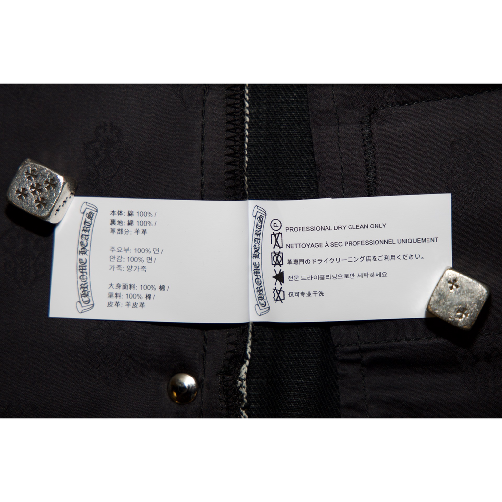 Chrome Hearts Street Sweepers Pants Black