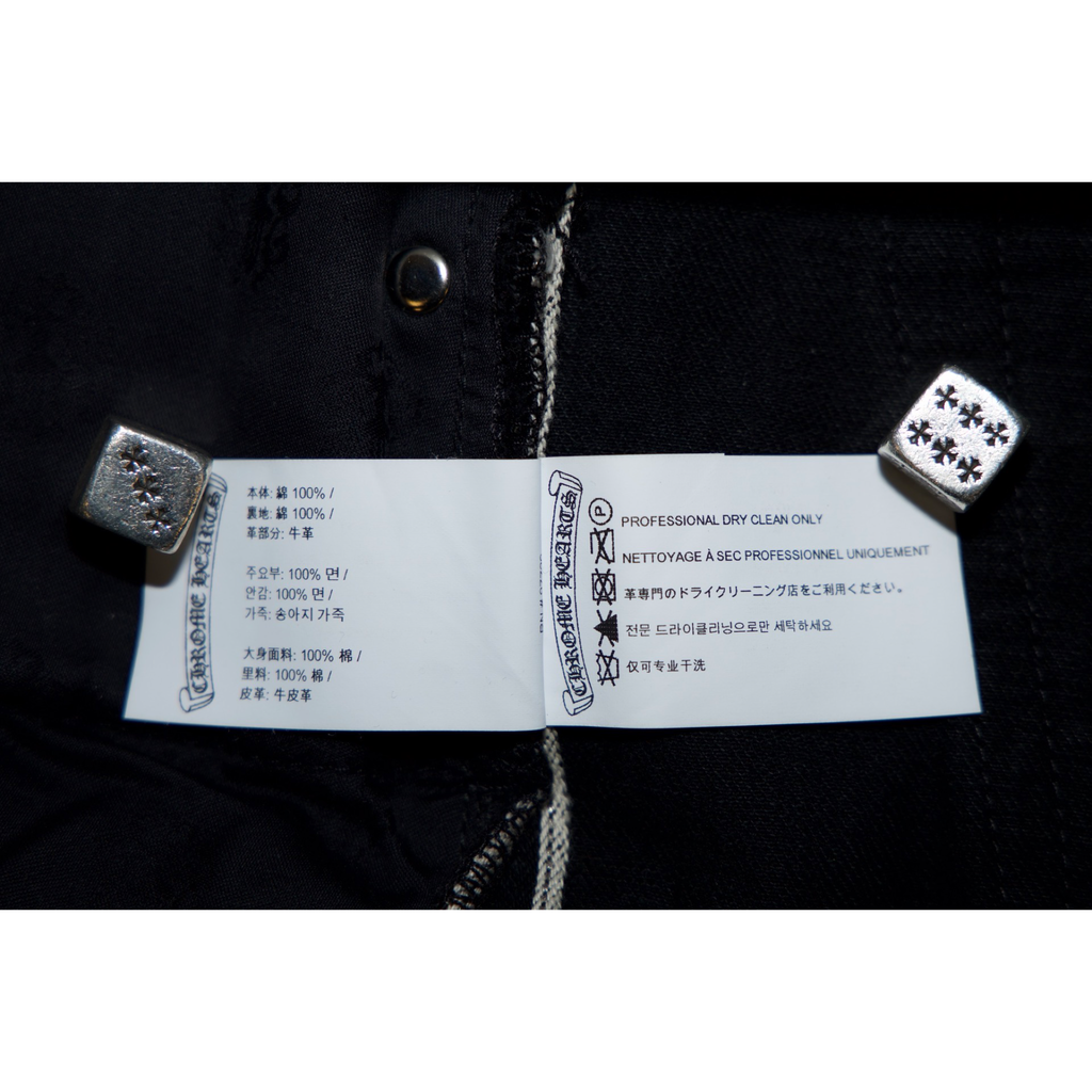 Chrome Hearts  Leopard Green Leather Cross Patch Jeans