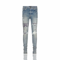 Amiri Serif Purple Logo Jean Clay Indigo