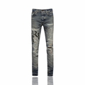 Amiri Staggered Logo Jean Vintage Indigo