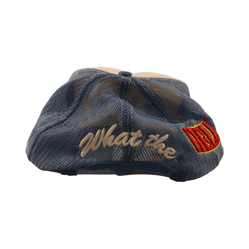 *Better With Age What The Hell Hat