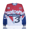 Satoshi Nakamoto Speedway Longsleeve Red