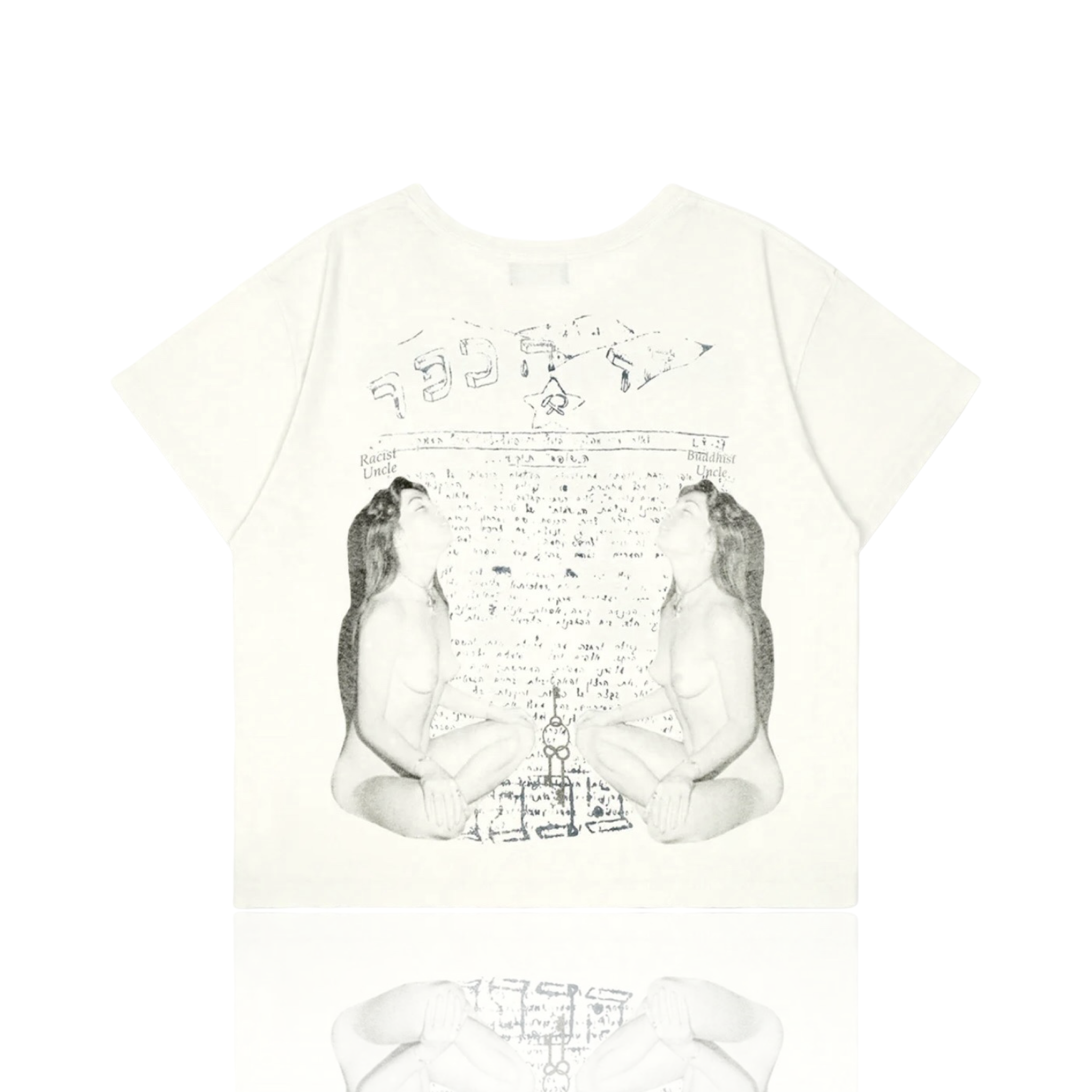 Enfants Riches Déprimés Buddhist Uncle Tee