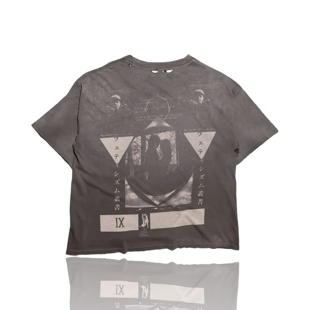 Enfants Riches Déprimés Jeremy Washed Brown Tee