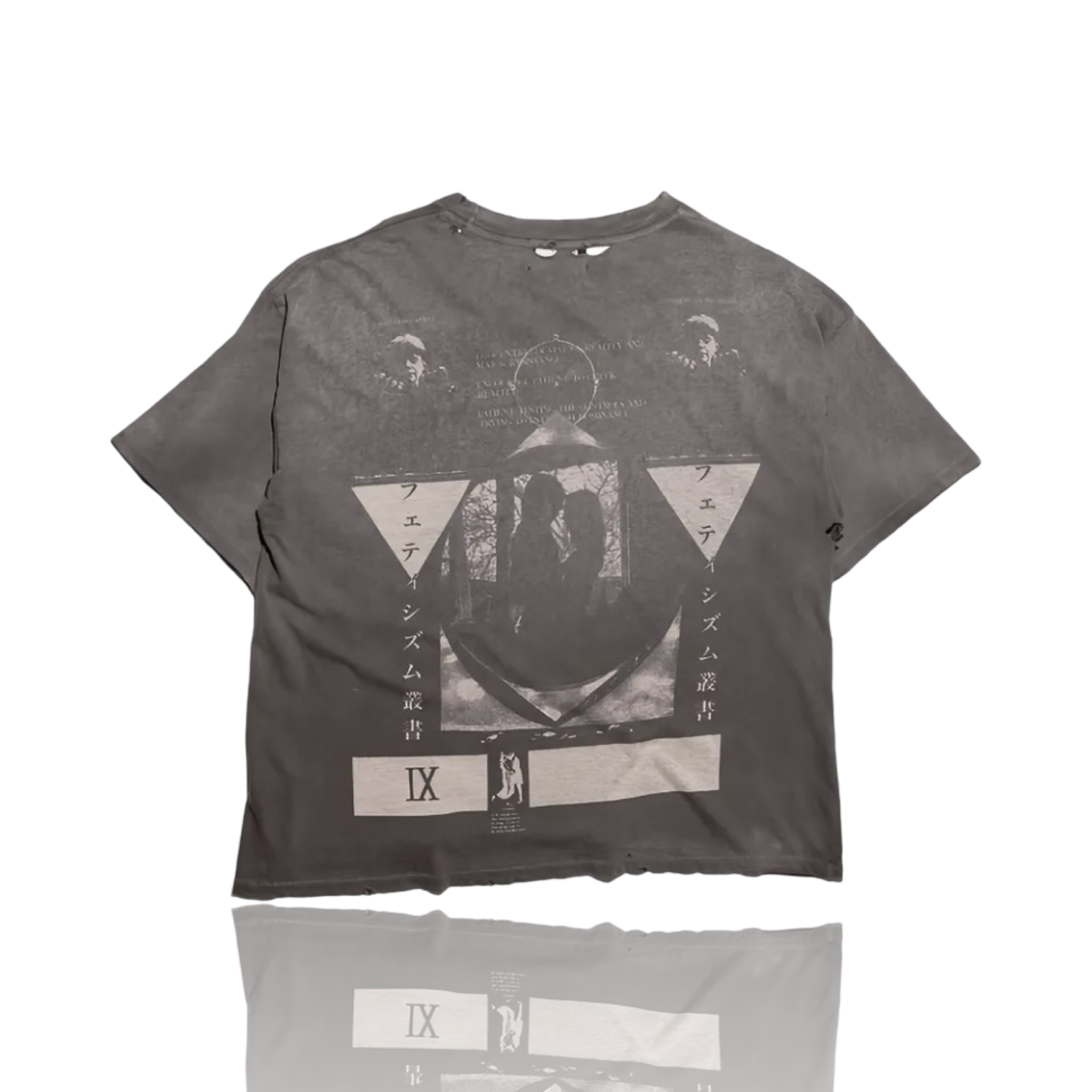 Enfants Riches Déprimés Jeremy Washed Brown Tee