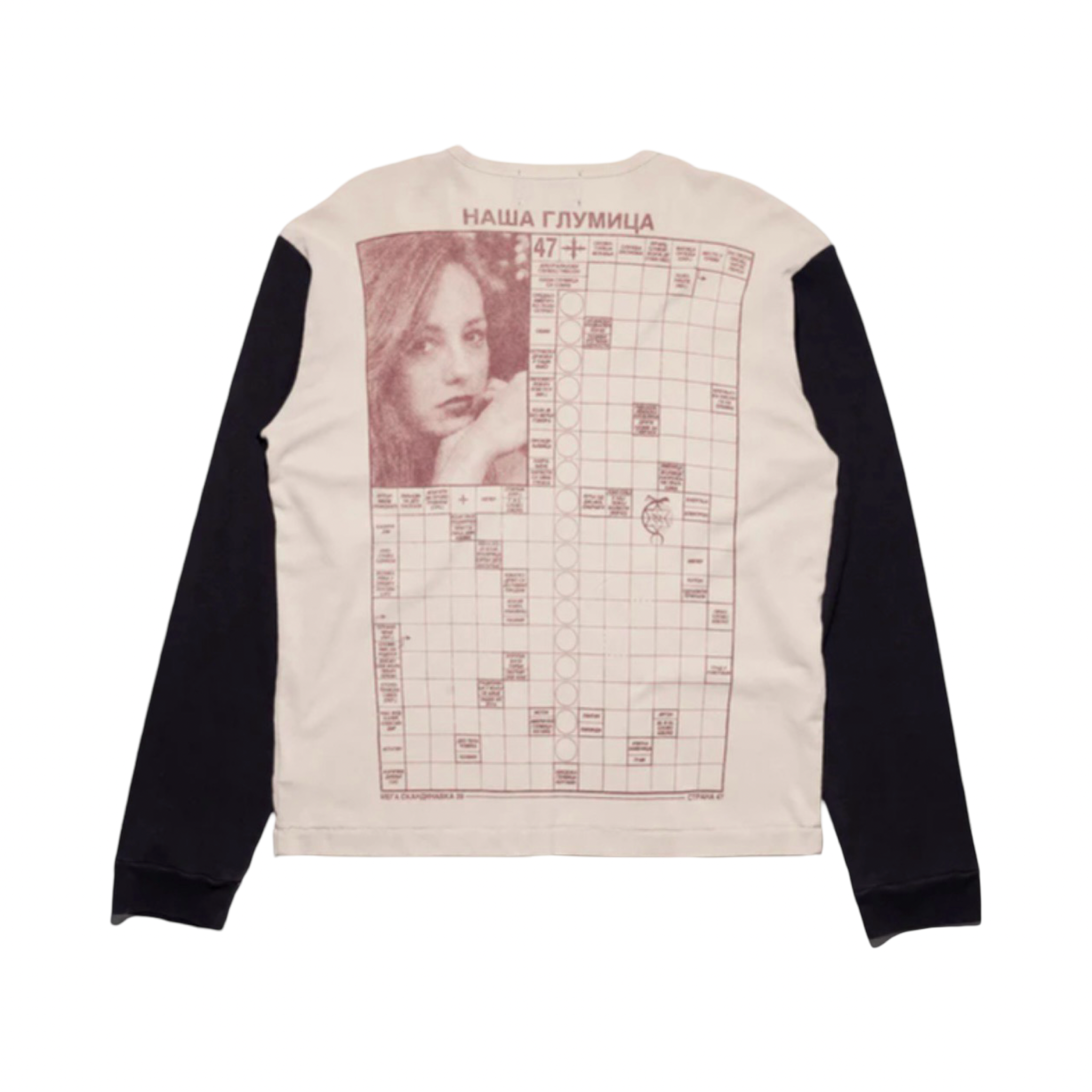 Enfants Riches Déprimés Jack Serbian Fantasy LongSleeve
