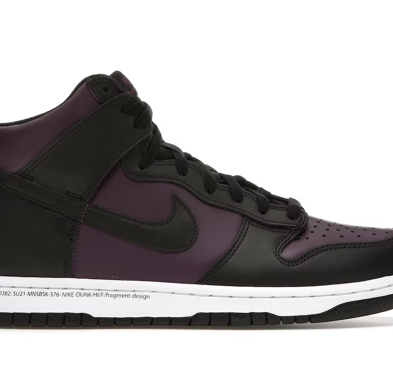 Nike Dunk High Fragment Beijing (2021)